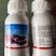 农信速万净7.5%氯氟吡虫啉果树蚜虫高效氯氟氰菊酯杀虫剂