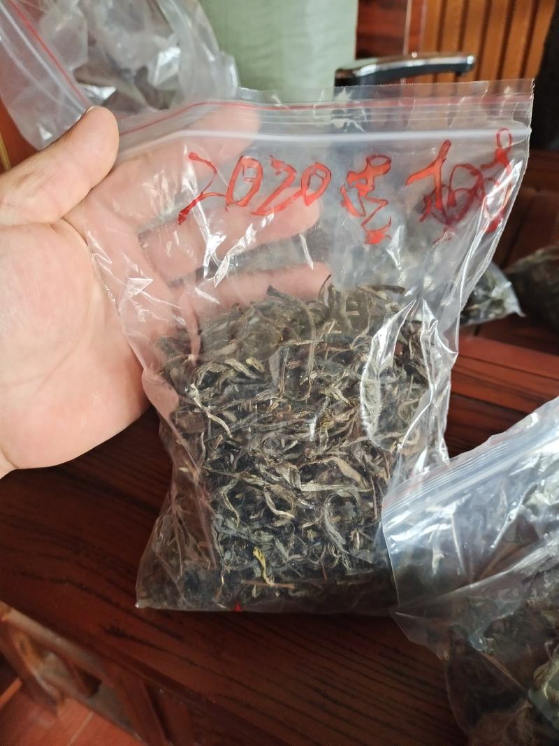 高端普洱茶易武薄荷糖冰岛老班章