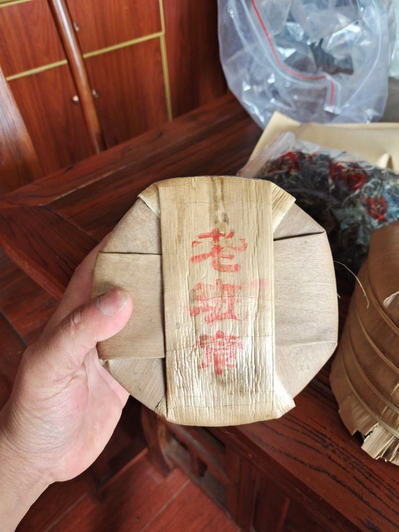 高端普洱茶易武薄荷糖冰岛老班章