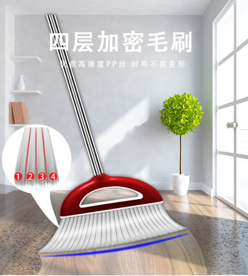 魔法扫把簸箕套装组合扫帚家用地笤帚不沾头发软毛刮水刮刀套