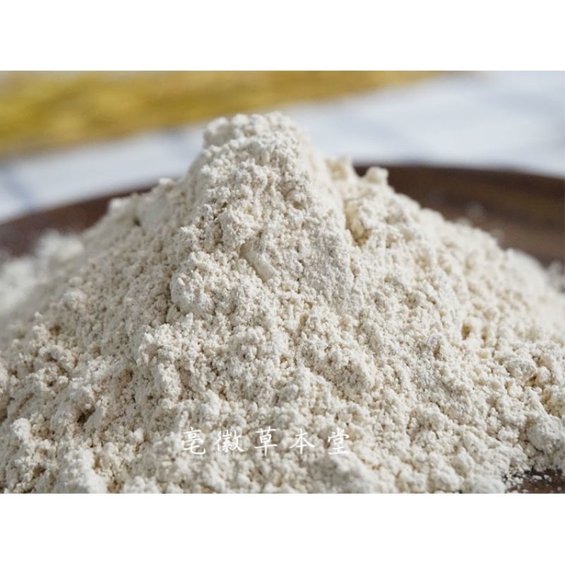 中药材珍珠母珍珠母珠母真珠母明珠母蚌壳有粉5