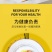 【产地】保鲜膜PE食品级厨房家用耐高温大卷超市商用