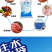 【保鲜冰袋】注水冷藏食品便当冷敷保冷海鲜冰包反复使用快捷