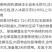 【保鲜冰袋】注水冷藏食品便当冷敷保冷海鲜冰包反复使用快捷