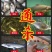 野钓者钓鱼饵料鲫鱼鲤鱼草鱼罗非懒人颗粒饵黑坑野钓打窝鱼食