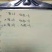 特级原料虾尾100粒左右/斤