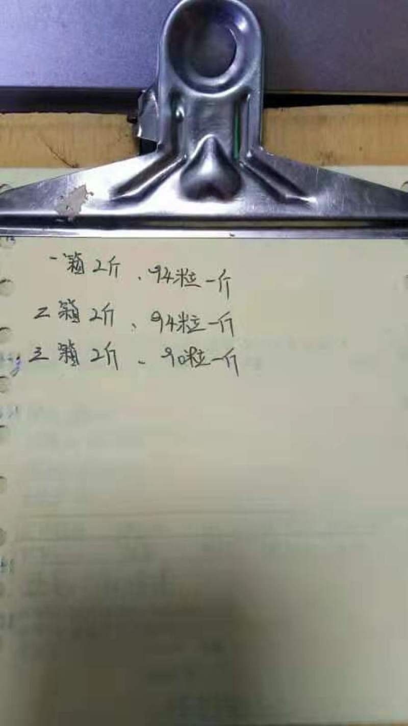 特级原料虾尾100粒左右/斤