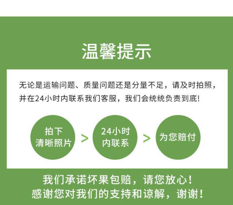 【产地直】人参果水果人形福娃甜瓜娃娃贡果礼品多规格包邮