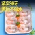 【精品大虾仁】新鲜大虾仁冷冻特大虾肉海白虾仁青虾仁现剥