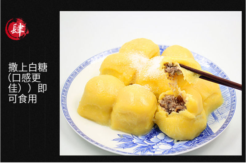 粘豆包红小豆馅大黄米粘糕无糖粘豆包东北特产多规格超值包邮