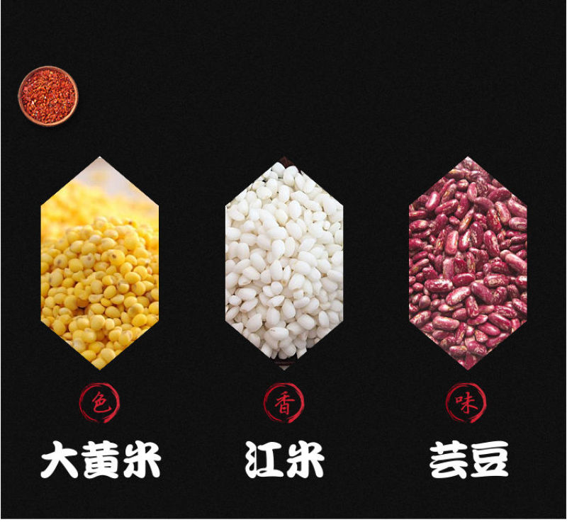 粘豆包红小豆馅大黄米粘糕无糖粘豆包东北特产多规格超值包邮