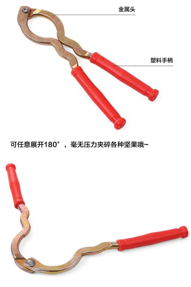核桃夹子家用山核桃坚果钳子夹核桃剥壳器耐用开核桃神器榛子
