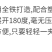 核桃夹子家用山核桃坚果钳子夹核桃剥壳器耐用开核桃神器榛子