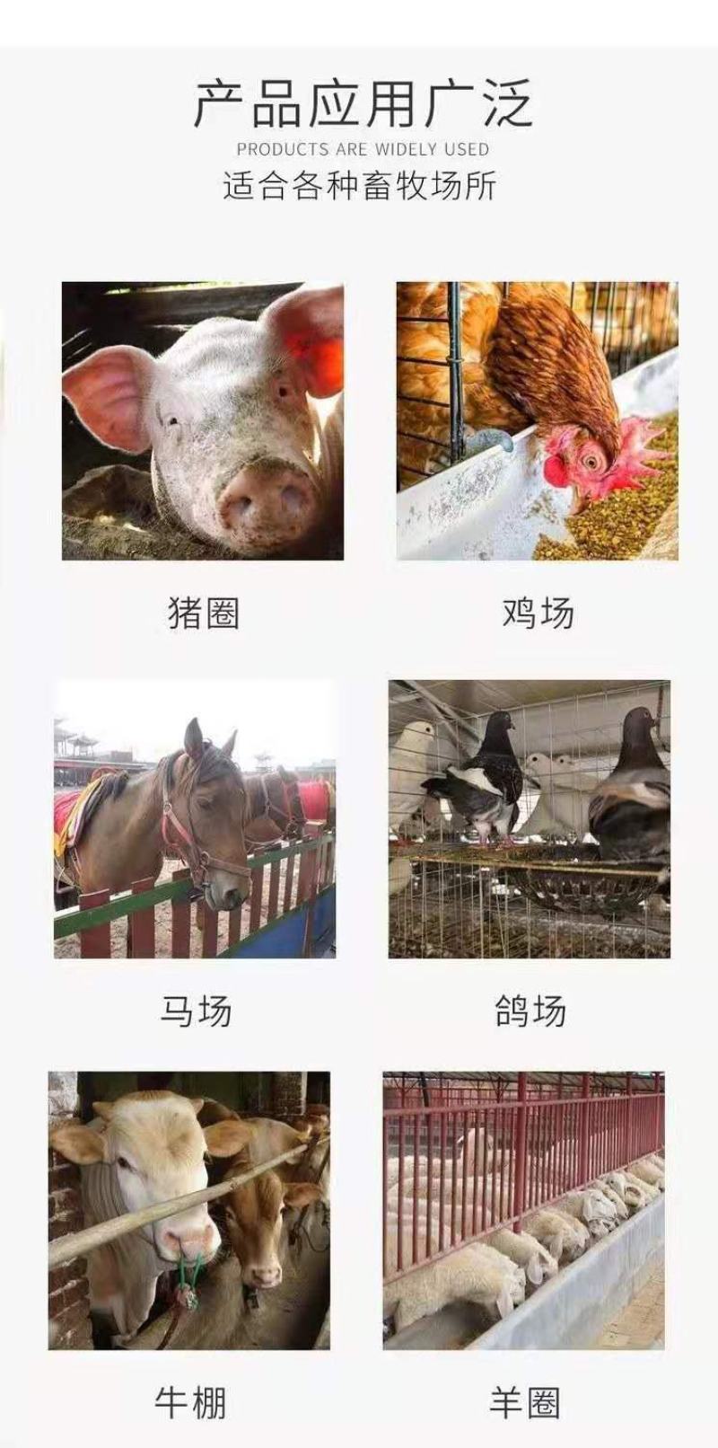 畜牧蚊香猪场专用兽用灭蚊棒养殖场专用猪用驱蚊棒艾草蚊香棒
