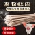 畜牧蚊香猪场专用兽用灭蚊棒养殖场专用猪用驱蚊棒艾草蚊香棒