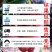 广西荔枝源头产地，专注电商供应链，产地一件代发，保证品质