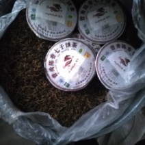 十四年普洱陈茶，十四年银叶芽，十六年茶塔，