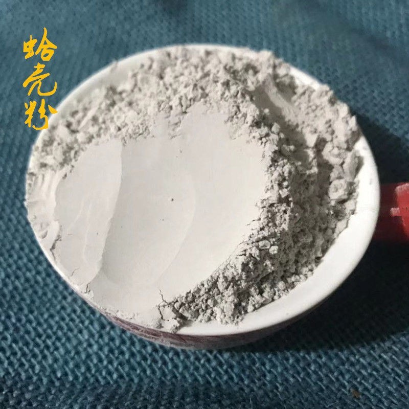 中药材精选无硫海蛤粉/海蛤/文蛤粉正品蛤壳量大从优