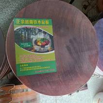 越南红铁木砧板菜板厚5厘米