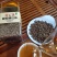 长白山蒲公英发酵红茶