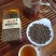 长白山蒲公英发酵红茶