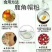 鹿角帽鹿托盘粉