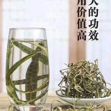 长白山肾精茶，化石草