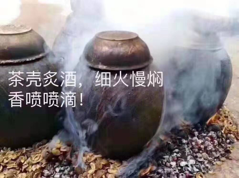 真正客家人，做真正客家黄酒！20元一斤！