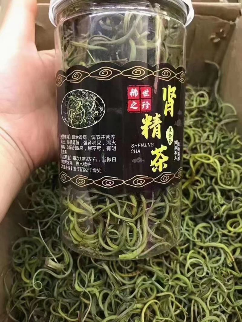 10元补差价链接