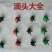 8孔流量可调节滴头小红帽果树滴灌可拆清洗厂家销售包邮