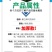 防雨布加厚防晒隔热篷布塑料油布遮阳遮雨棚布货车帆布防水布