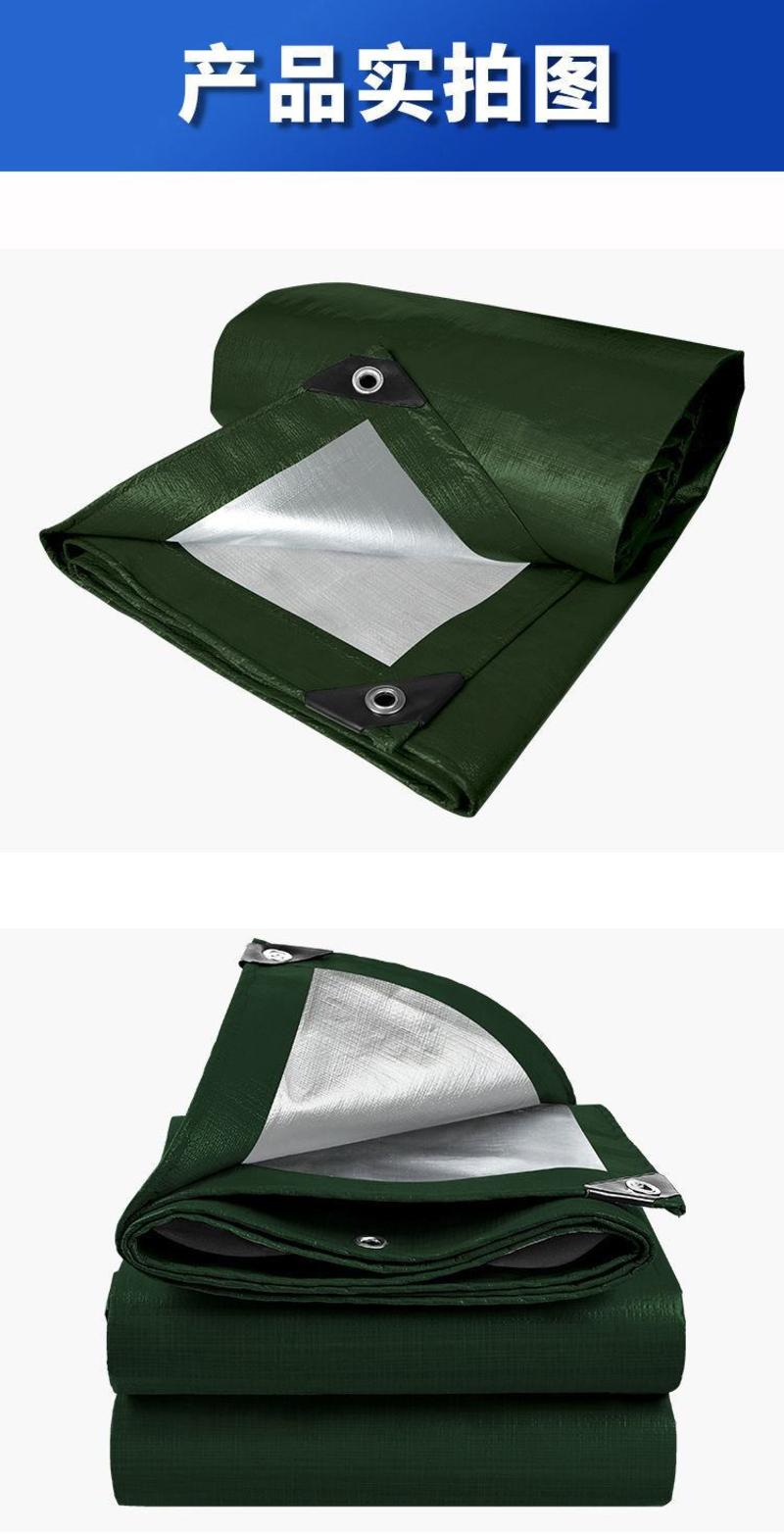 防雨布加厚防晒隔热篷布塑料油布遮阳遮雨棚布货车帆布防水布