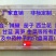 播种器.穴盘播种器.播种神器.手摇穴盘播种器