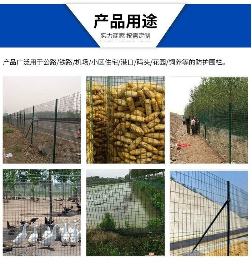 铁丝网养殖网鸡舍棚防护网菜园围栏护栏网栅栏玉米铁丝网隔离