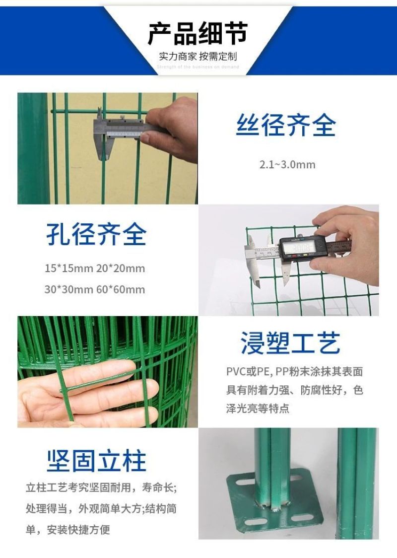 铁丝网养殖网鸡舍棚防护网菜园围栏护栏网栅栏玉米铁丝网隔离