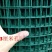 铁丝网养殖网鸡舍棚防护网菜园围栏护栏网栅栏玉米铁丝网隔离