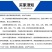 铁丝网养殖网鸡舍棚防护网菜园围栏护栏网栅栏玉米铁丝网隔离