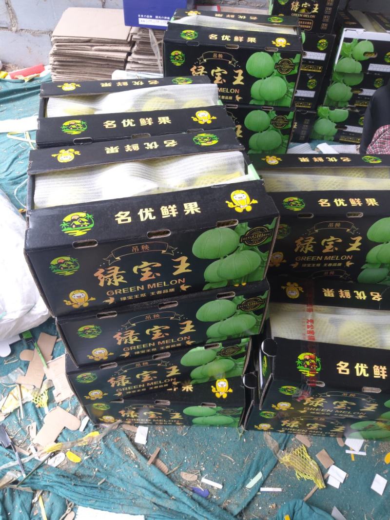 聊城各种甜瓜y应有尽有，欢迎客户来选购