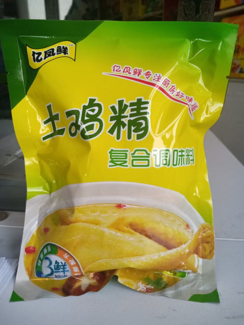 土鸡精厂家新品牌全国招商餐饮食堂酒店商用