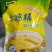 亿凤鲜鸡精调味料1000克商用发餐饮食堂酒店