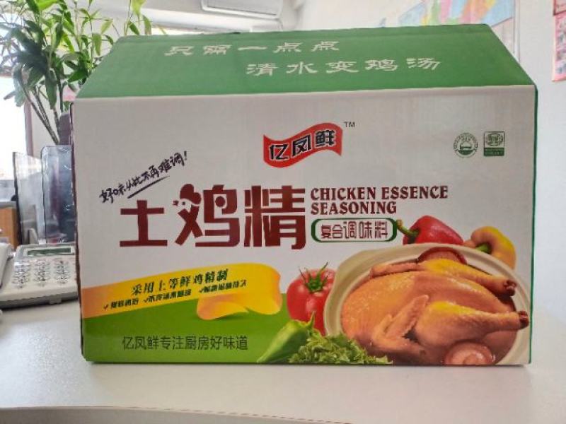 亿凤鲜鸡精调味料1000克商用发餐饮食堂酒店