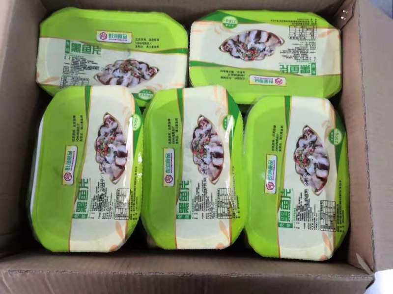 饭店团购免浆黑鱼片