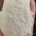 厂家直供货源，黄豆皮，价格实惠，干净品质上乘！