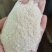 厂家直供货源，黄豆皮，价格实惠，干净品质上乘！
