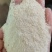 厂家直供货源，黄豆皮，价格实惠，干净品质上乘！