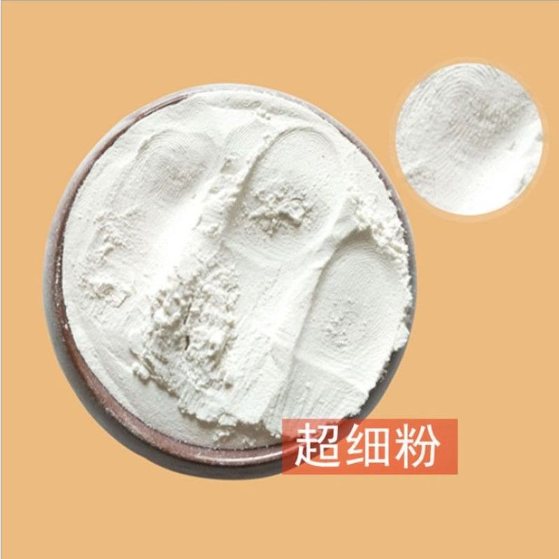 枯矾中药材店铺可磨枯矾粉熟矾熟白矾煅白矾包邮中草药大全