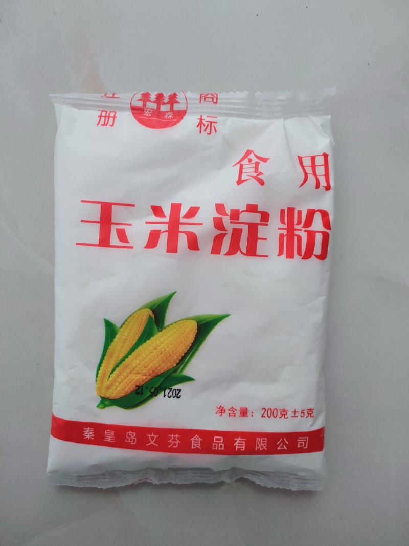 食用玉米淀粉栗粉玉米粉炒菜勾芡烘焙炸肉厨房