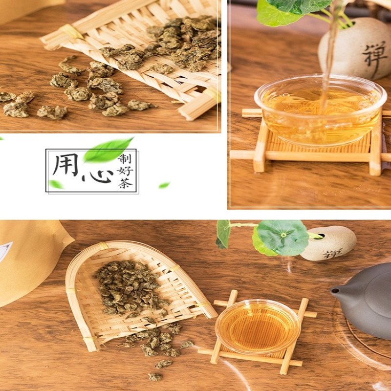 产地直营奇楠沉香茶300克/罐白木香沉香茶量大询价包邮