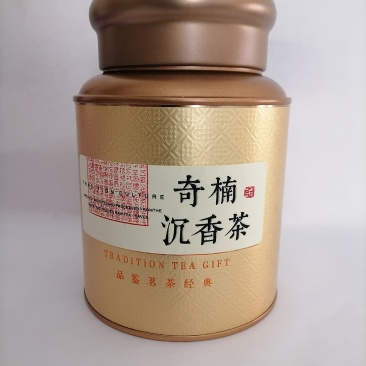 产地直营奇楠沉香茶300克/罐白木香沉香茶量大询价包邮