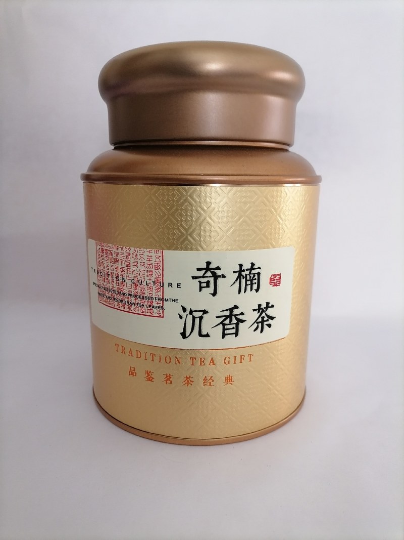 产地直营奇楠沉香茶300克/罐白木香沉香茶量大询价包邮